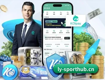 乐鱼体育sporthub APP 深度功能（leyu）