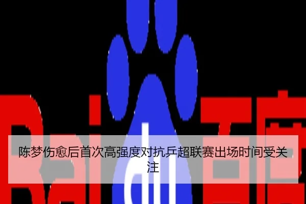 img_1787900391799_333_0_430.jpg（leyu）
