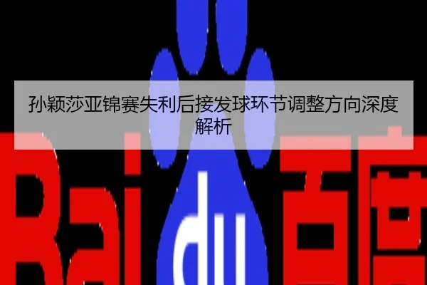 img_1791552656069_118_0_567.jpg（leyu）