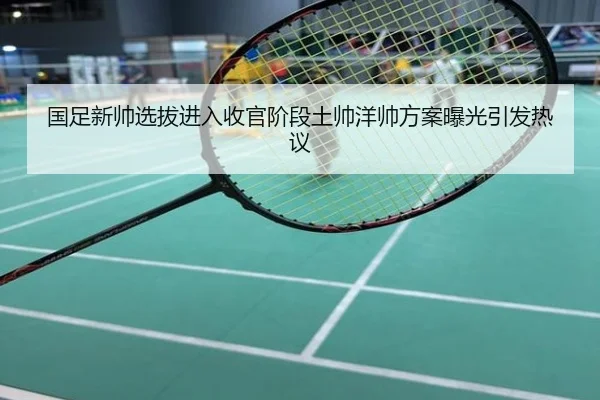 img_1791786892507_183_0_854.jpg（leyu）