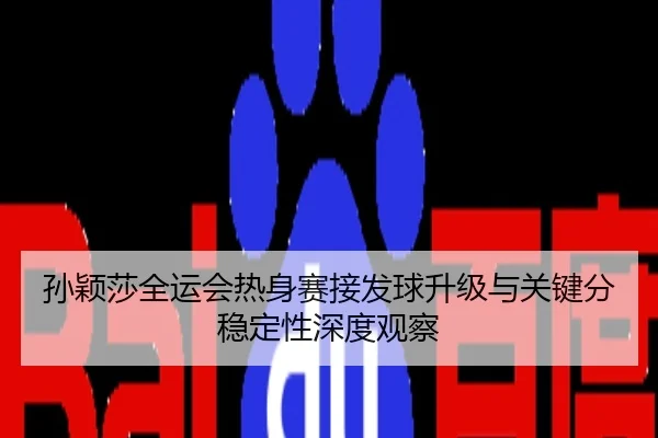 img_1791799889375_605_0_768.jpg（leyu）